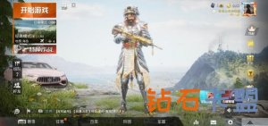 和平精英:学会好多个小技巧,熟悉把握枪械用法,轻轻松松上