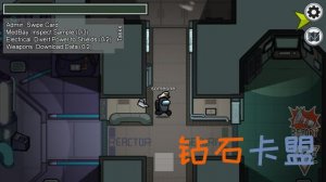 Steam全新一周销量榜《Among Us》二连冠、《2077》入榜
