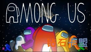 Steam新一周游戏销量 派对游戏《Among US》二连冠
