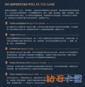 其他热门游戏辅助攻略DNF：青铜局拿什么能上分(图6)
