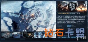Steam每天特惠：6元小黄油低价促销 开车游戏平价选购
