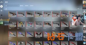 CSGO：老板的库存让QUQU折服，买套房是完全没问题啊
