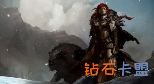 《激战2》Steam版公布跳票 官方正制作“龙之终点”DLC
