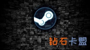 Steam一周销售量榜：赛博朋克风新游上榜；恐鬼症豪夺3连冠
