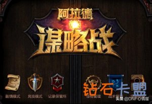 绝地求生辅助技巧PCS3洲际赛落幕MCG翻盘夺冠PCL四连冠成就达成(图13)
