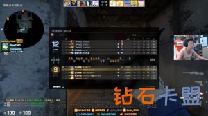 CSGO：QUQU实力一穿四！职业选手力证顶尖实力
