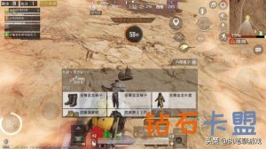 和平精英：游戏玩家反向跑毒700米，光子派“人机王”送至尊金