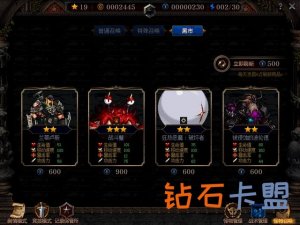 DNF升级后谋略战阵容搭配分析，PVE与PVP如何取舍呢？
