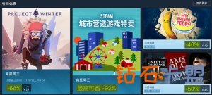 Steam礼拜天特惠丨二次元黑魂《嗜血代码》历史新低，四折特惠