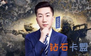 CSGO：QUQU冠军风采犹在，AK六发子弹拿4杀，太秀了
