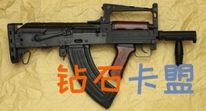 绝地求生游戏：枪械排名已刷新，7.62系列产品全方位崛起，M4垫底了！
