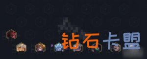 云顶之弈10.22月神耀刺咋玩 10.22月神耀刺阵容上分思路详细说明

