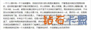 使命召唤手游游戏（codm）惩治外挂力度不佳，让玩家失望？
