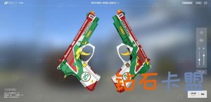 CSGO皮肤推荐——双持贝瑞塔 | 双涡轮
