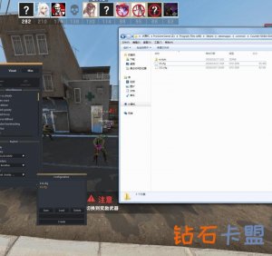 CSGO辅助-上帝之眼_自动压枪/开枪/扳机