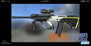 CSGO皮肤推荐——AUG | 力矩
