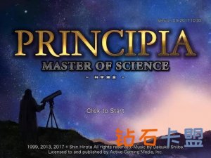 STEAM上的科研游戏，简直给正常人玩的？
