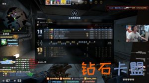 CSGO：QUQU被神队友激发出斗志，天梯五杀总算出現
