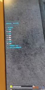 <b>PUBG_彩虹透视无后座金牌追踪_稳定性高！</b>