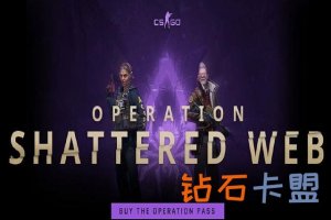 CSGO：明日大行动？程序员通宵加班，大行动也许已不复明日
