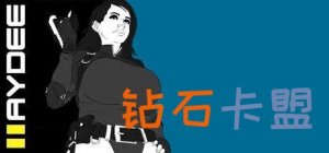 Steam特惠！小老弟模拟器史低3元