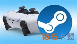 Steam Beta版再度升级：彻底支持PS5 DualSense手柄