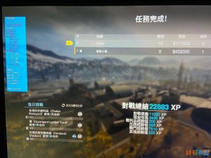 COD16白发辅助老牌团队，全网最稳，全网销量领先，高端吃鸡领