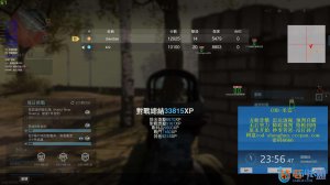 COD16更新圣魂辅助：左右键自瞄切换-瞄准范围调节-暴力锁头-无