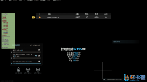 <b>Cod16YH辅助，骨骼好看，预判准确，更新上市最牛逼的版本不服来战！</b>