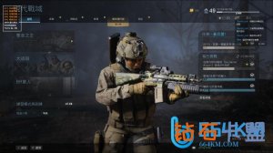 <b>Cod16TG辅助，自瞄配无后=枪枪到肉！版本无LOGO,秒开秒玩,支持任何系统</b>