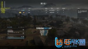 <b>Cod16Godv辅助，全网最准自瞄加无后,不拖不卡,绘制舒服!</b>