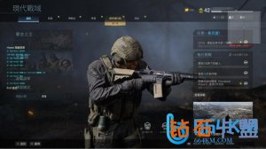 <b>Cod16JR辅助，独家预判，稳定不封-主播专用-即开即用-无需售后</b>