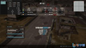 Cod16巅峰辅助-兼容性问题已修复暴力锁头已开启