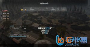 Cod16风暴辅助-国产首发透视自瞄项目长期更新稳定