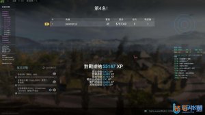 Cod16红发辅助-自瞄国产第一试一试就知道