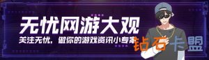 太空里的惊悚吃鸡?《绝地求生》PUBG宇宙即将迎来恐怖新作