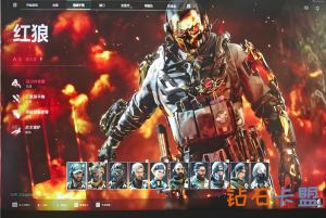 三角洲行动钻石卡盟提升