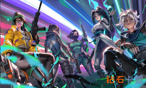 无畏契约辅助问题解决指南