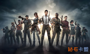 2026年卡盟24小时自助下单平台