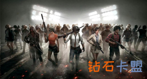 卡盟平台官网深度解析：官网化时代的结构、体验与运营逻辑